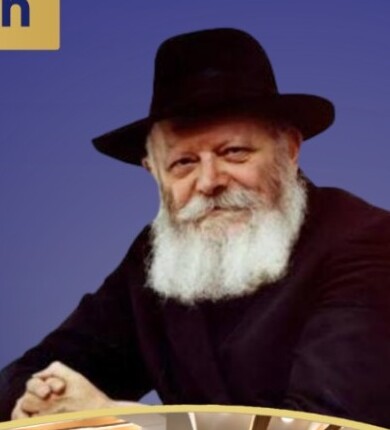 The Lubavitcher Rebbe